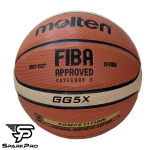 Balón de baloncesto Molten GG5X de cuero sintético, tamaño 5 para entrenamiento y partidos
