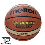 Balón de baloncesto Molten XJ1000 de cuero sintético PU, tamaño oficial